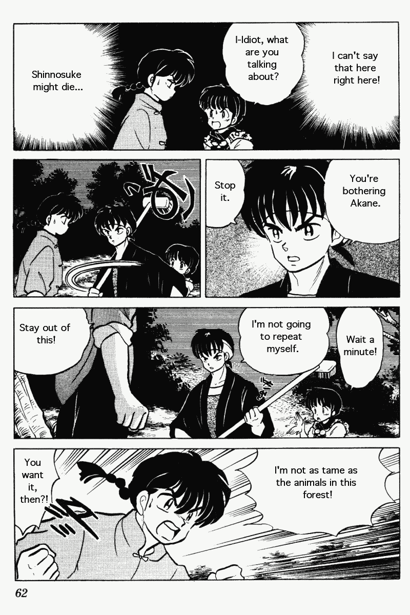 Ranma 1/2 Chapter 271 10